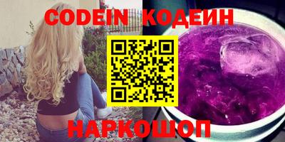 метадон Рязань