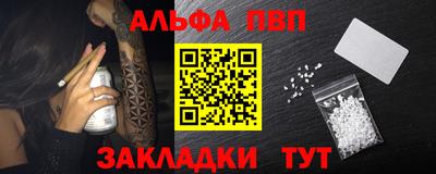 кристаллы Северобайкальск