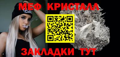 дурь Рузаевка
