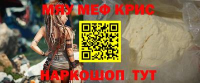 гидропоника Рыбинск