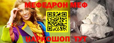 гидропоника Рыбинск