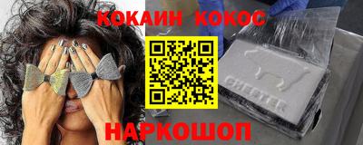 метадон Рязань