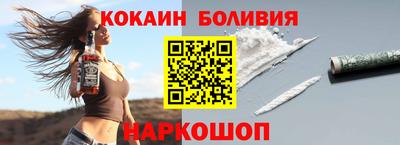метадон Рязань