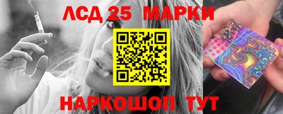 дурь Рузаевка