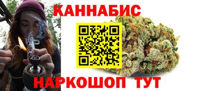 мдма Свободный