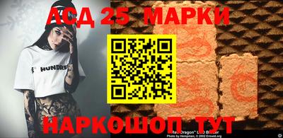 гидропоника Рыбинск