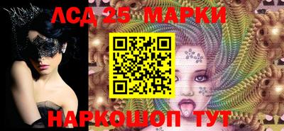 гидропоника Рыбинск