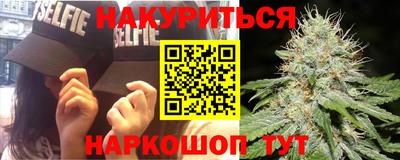 гидропоника Рыбинск