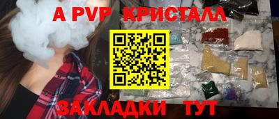 метадон Рязань