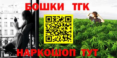 метадон Рязань