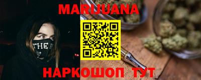 мдма Свободный