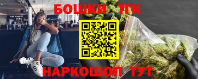 метадон Рязань