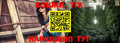 кристаллы Северобайкальск