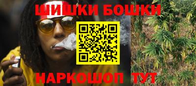 гидропоника Рыбинск