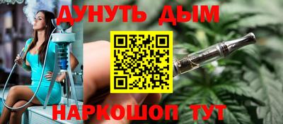 кристаллы Северобайкальск