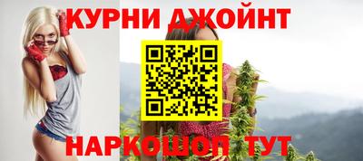 тгк Севастополь