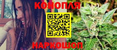 кристаллы Северобайкальск