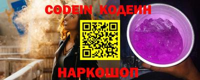 гидропоника Рыбинск