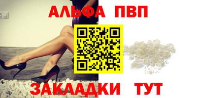 мдма Свободный