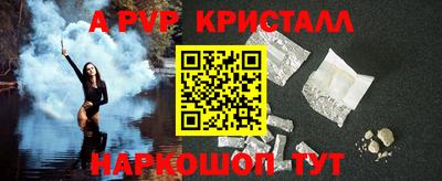 метадон Рязань