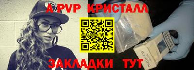 мдма Свободный