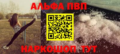 метадон Рязань