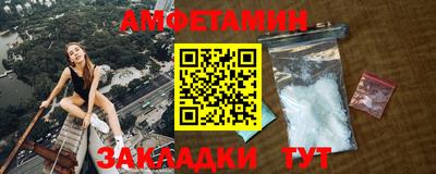 метадон Рязань