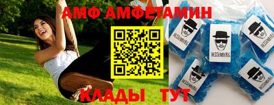 гидропоника Рыбинск