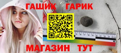 мдма Свободный