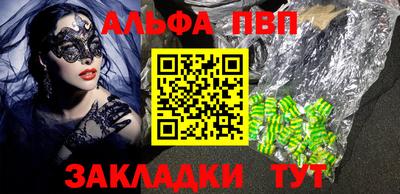 метадон Рязань