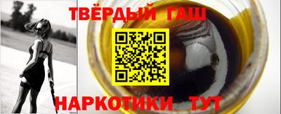 гидропоника Рыбинск