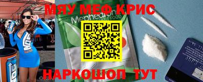 гидропоника Рыбинск