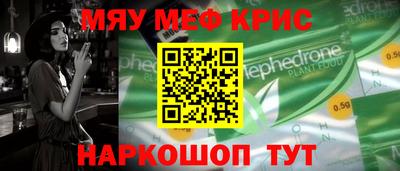 метадон Рязань