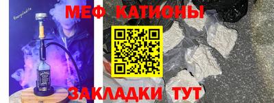 метадон Рязань